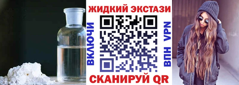 Купить  Сорочинск  БУТИРАТ буратино 