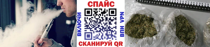БУТИРАТ оксибутират Сорочинск
