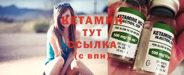 гашиш Вязьма
