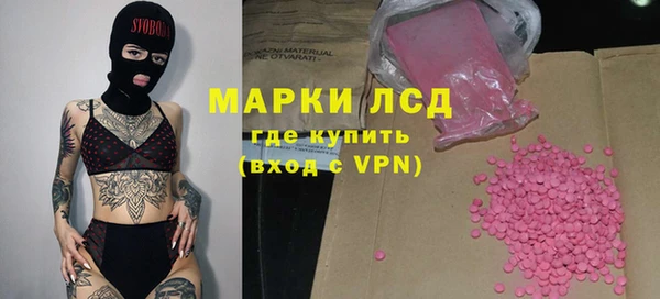 гашиш Вязьма