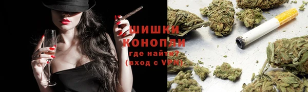 меф VHQ Вязники