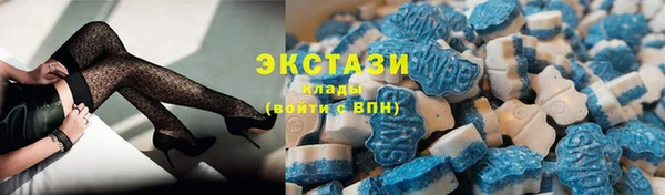 меф VHQ Вязники