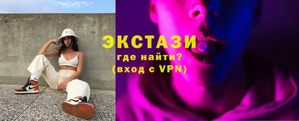 гашиш Вяземский