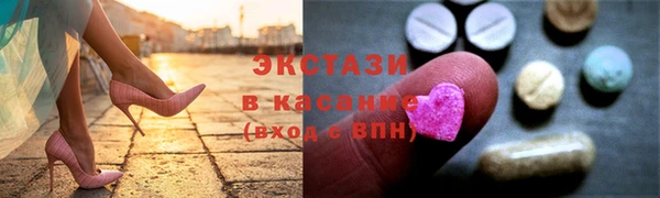 меф VHQ Вязники