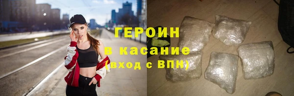 гашиш Вязьма