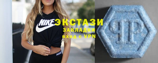 гашиш Вяземский