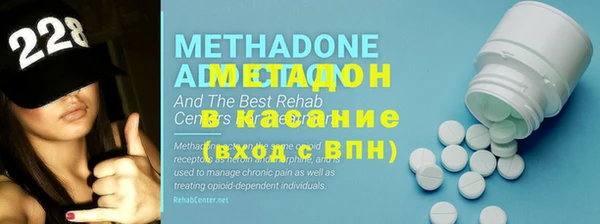 меф VHQ Вязники
