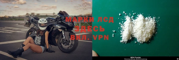 меф VHQ Вязники