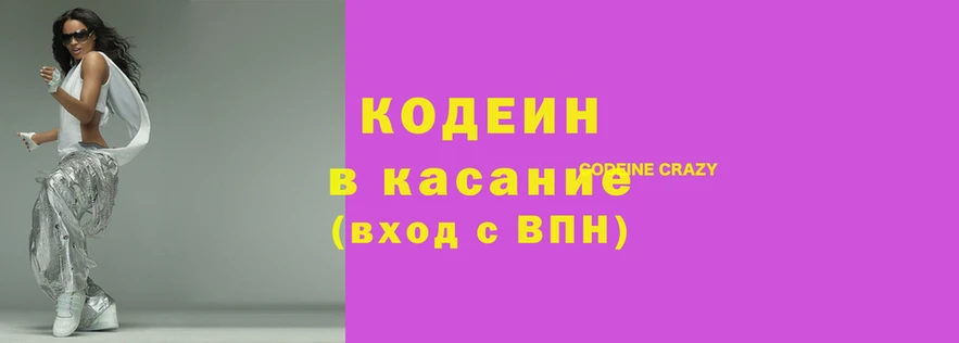 меф VHQ Вязники