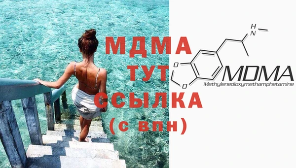 меф VHQ Вязники