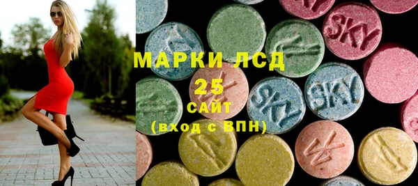 гашиш Вяземский