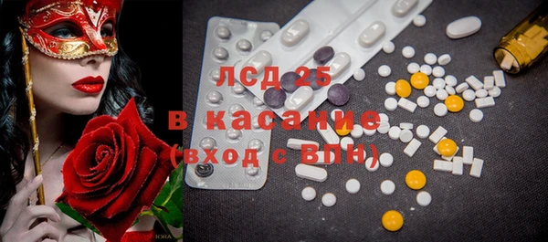 меф VHQ Вязники