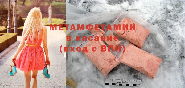гашиш Вязьма