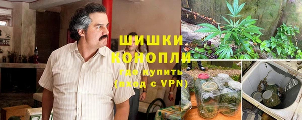 гашиш Вязьма