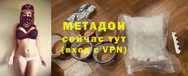 меф VHQ Вязники