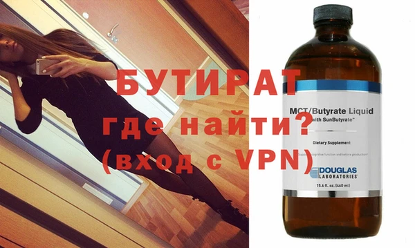 гашиш Вязьма