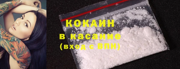 гашиш Вяземский