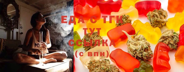 меф VHQ Вязники