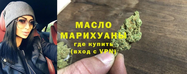 меф VHQ Вязники