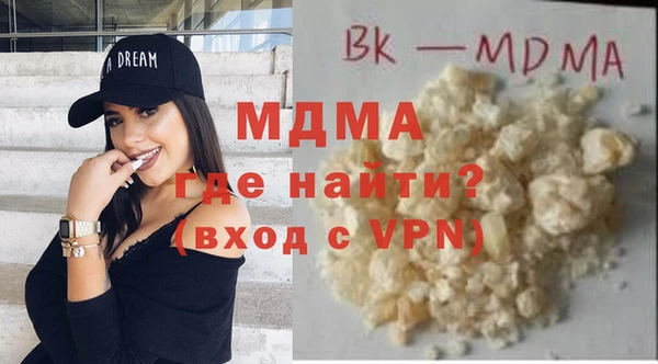 меф VHQ Вязники