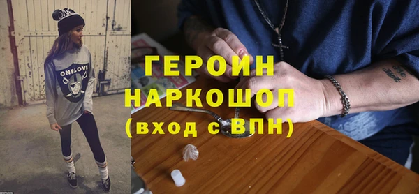 меф VHQ Вязники