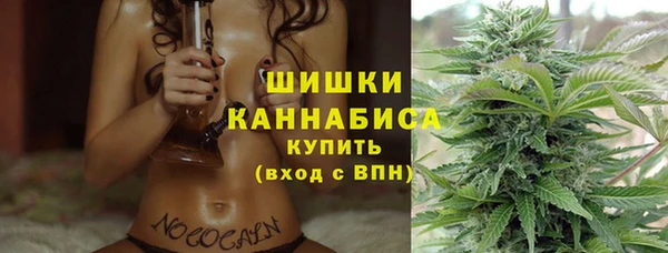 гашиш Вяземский