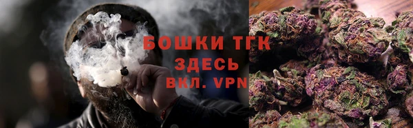 гашиш Вязьма