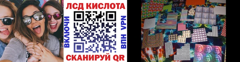 Купить где  Сорочинск  Марки NBOMe 1500мкг 