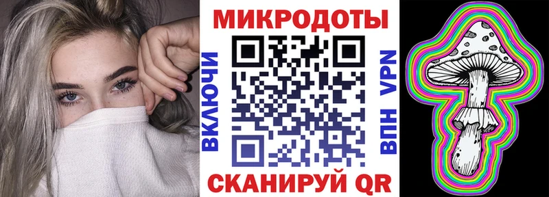 Галлюциногенные грибы Cubensis  Купить закладки  Сорочинск 