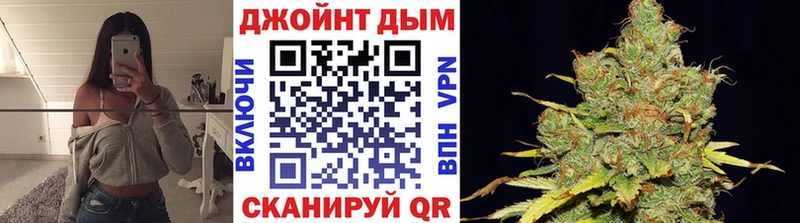 Купить где  Сорочинск  Бошки Шишки Bruce Banner 